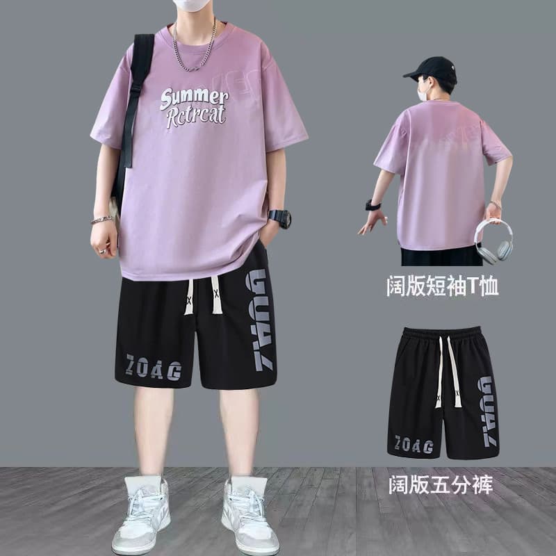 Summer Teenager Short Sleeve T-Shirt Men 2026 New High School Junior High Student Handsome Half Sleeve Big Kid Ice Silk Top