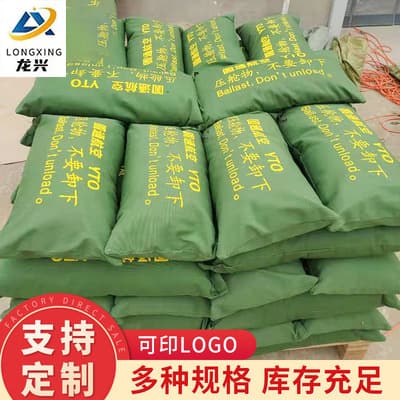 Flood control sandbags, water-absorbing inflatable bags, flood prevention sandbags, 30*70 fire-specific canvas sandbags wholesale.