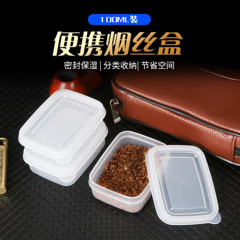 Tobacco Box Pipe Accessories Moisturizing PE Sealed Soft Lid Tobacco Box for Men, Portable, In Stock, Wholesale