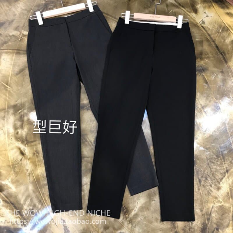 Highly Recommended! Channel Goods, Exported to Italy, Fade-Resistant, Crisp and Structured Cigarette Pants, Suit Pants for Women