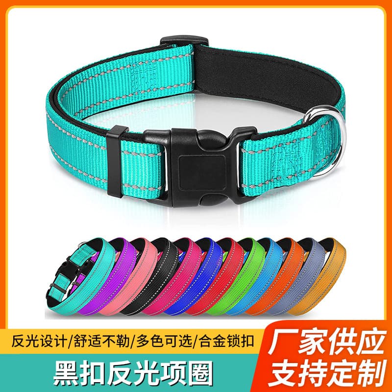 Reflective Pet Collar for Small and Medium Dogs, Dog Collar Neck Sleeve
