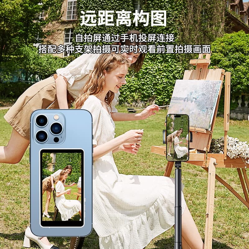 Factory Direct Phone Selfie Screen Mirroring Magnetic Bluetooth Shutter Live Streaming Monitor Display Influencer Selfie Stick
