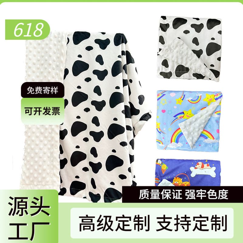 Cross-border beanie blanket, children's comfort blanket, nap blanket, air-conditioning blanket, flannel blanket, cow blanket