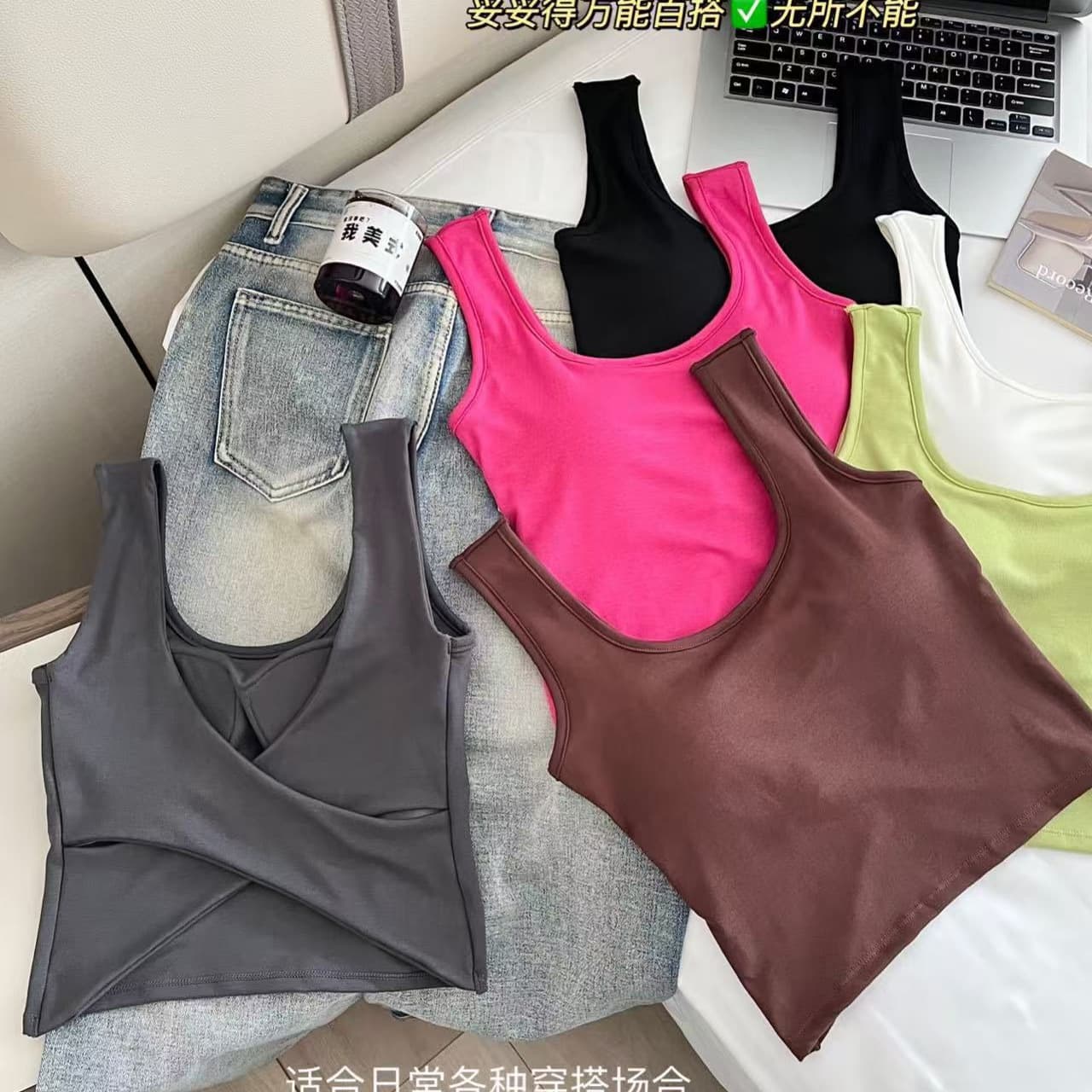 346 # Dopamine Style American Cross-Back Vest for Women, Can Be Worn as an Inner or Outer Layer, with Latex Chest Pads and Beautiful Back Design