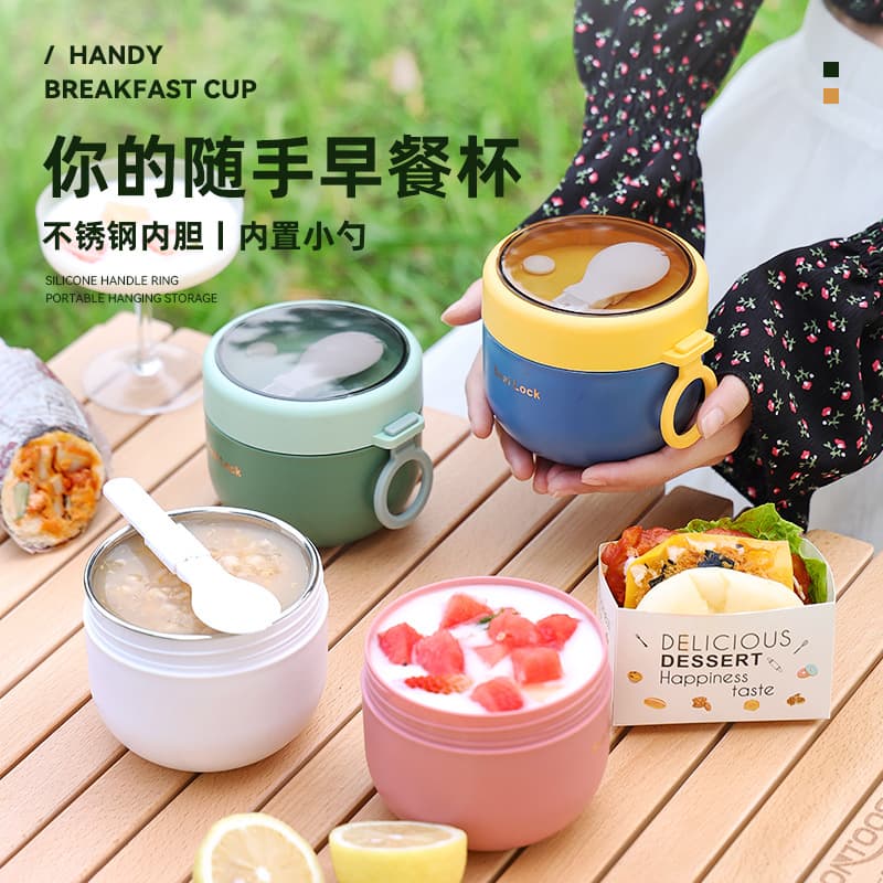 Japanese-style Oatmeal Cup Microwave Safe Breakfast Container with Lid, Spoon, and Seal for Office Yogurt
