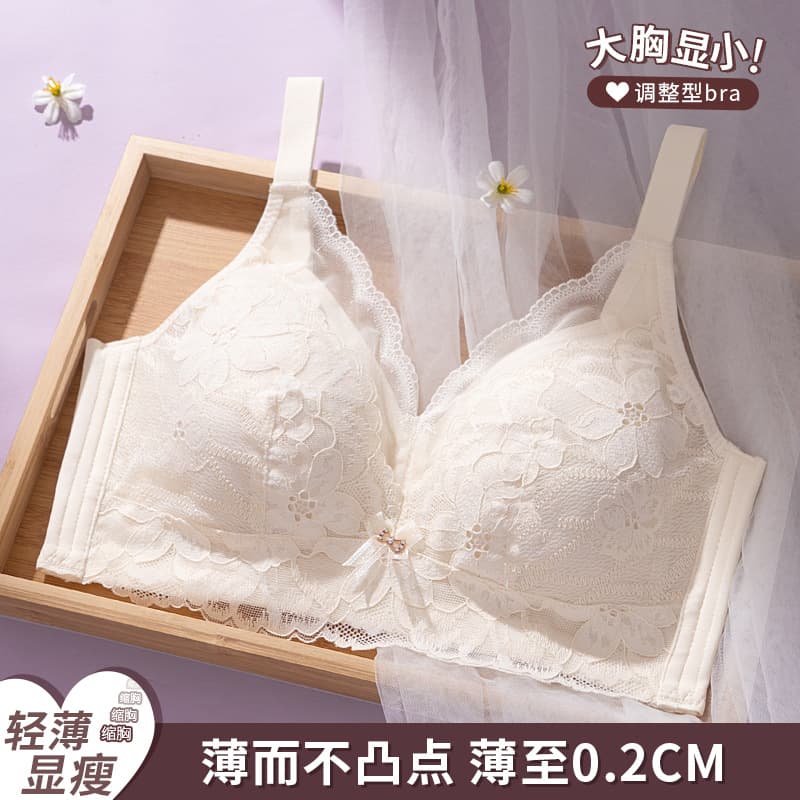 Factory Original Minimizer Bra, Women's Thin Lace Side Support Shaping Bra, Wire-Free Bra Cup