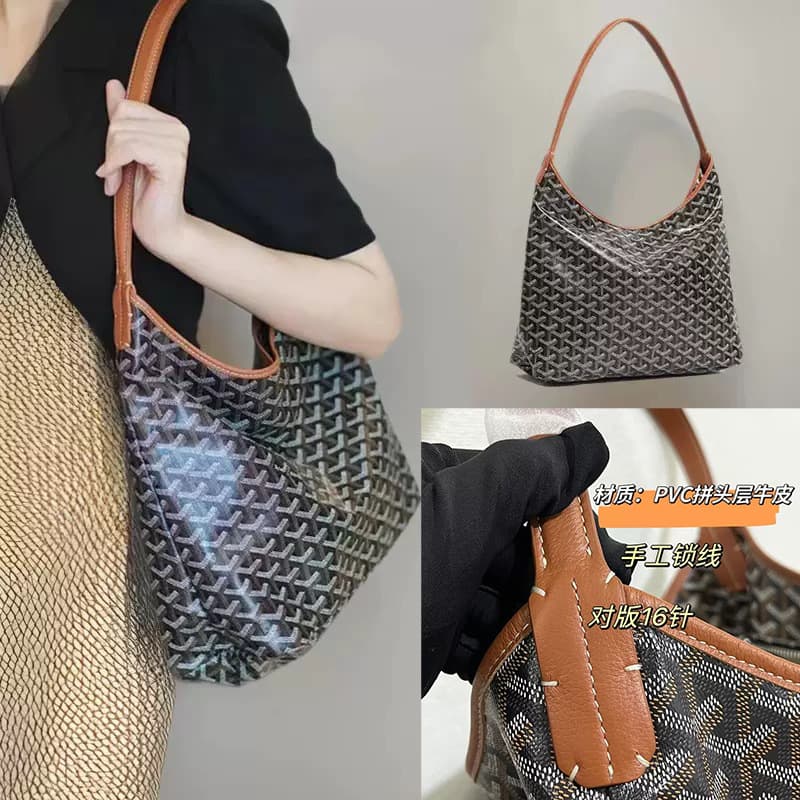 [Guangzhou Premium Goods] High-Version Bag Dog-Tooth Hobo Mother-and-Child Underarm Bag Large-Capacity One-Shoulder Tote Bag for Women