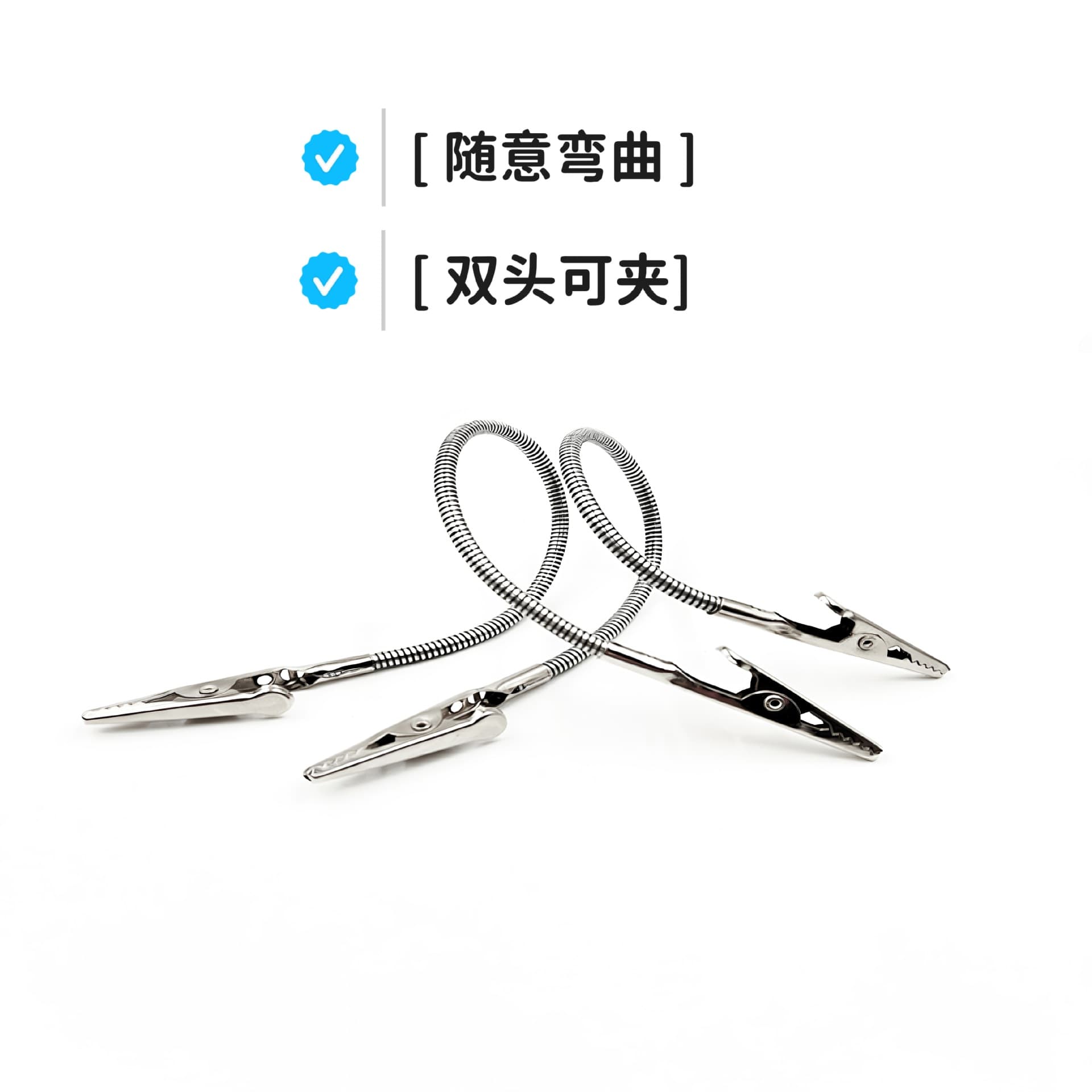 Rotatable Double-ended Alligator Clip Incense Holder, Bendable in Any Direction for Notes and Photos