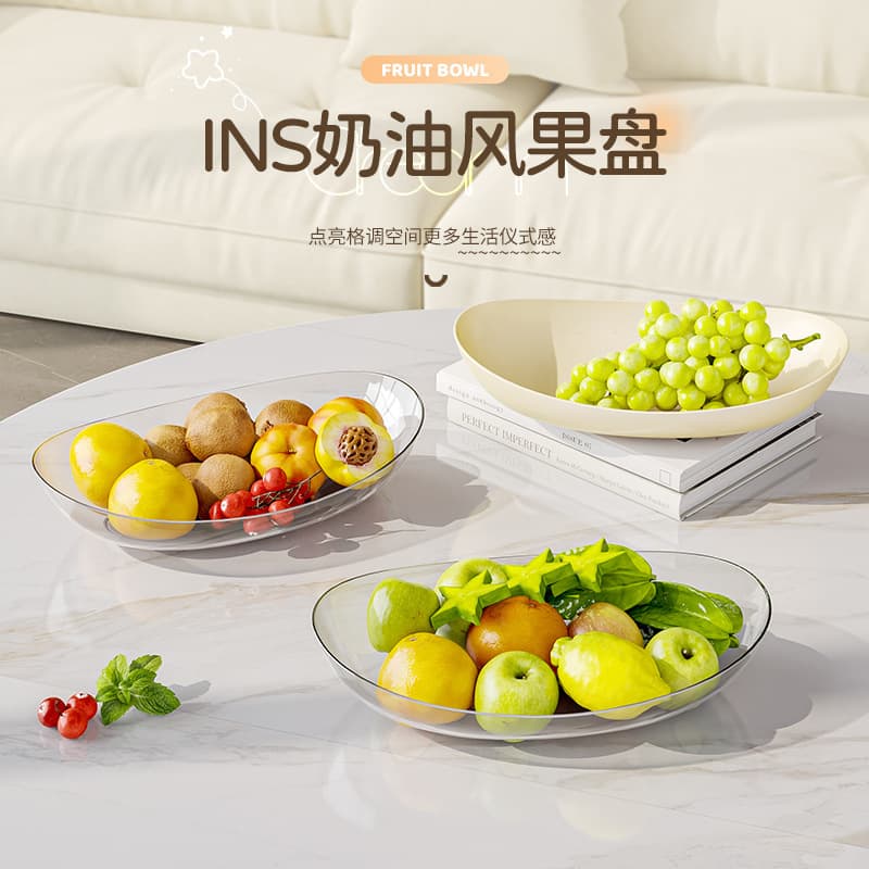 High-end luxury dried fruit and candy tray for living room coffee table, hotel front desk, stylish design