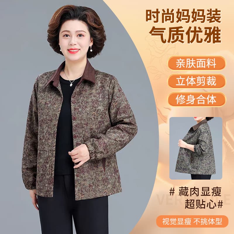 Fashionable Mother's Wear Lapel Floral Print Jacket, New Autumn Loose-Fit Grandma and Middle-Aged Women's Long-Sleeve Top