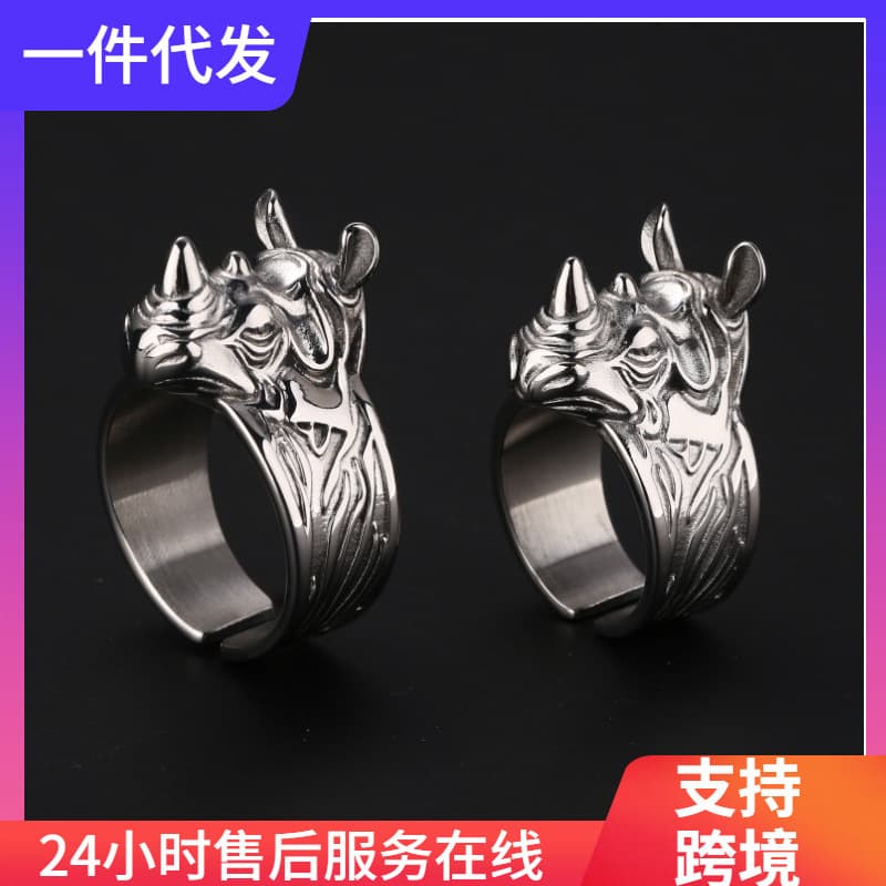 New Unisex Portable Self-Defense Rhinoceros Concealed Weapon Creative Legal Fighting Knuckle Ring