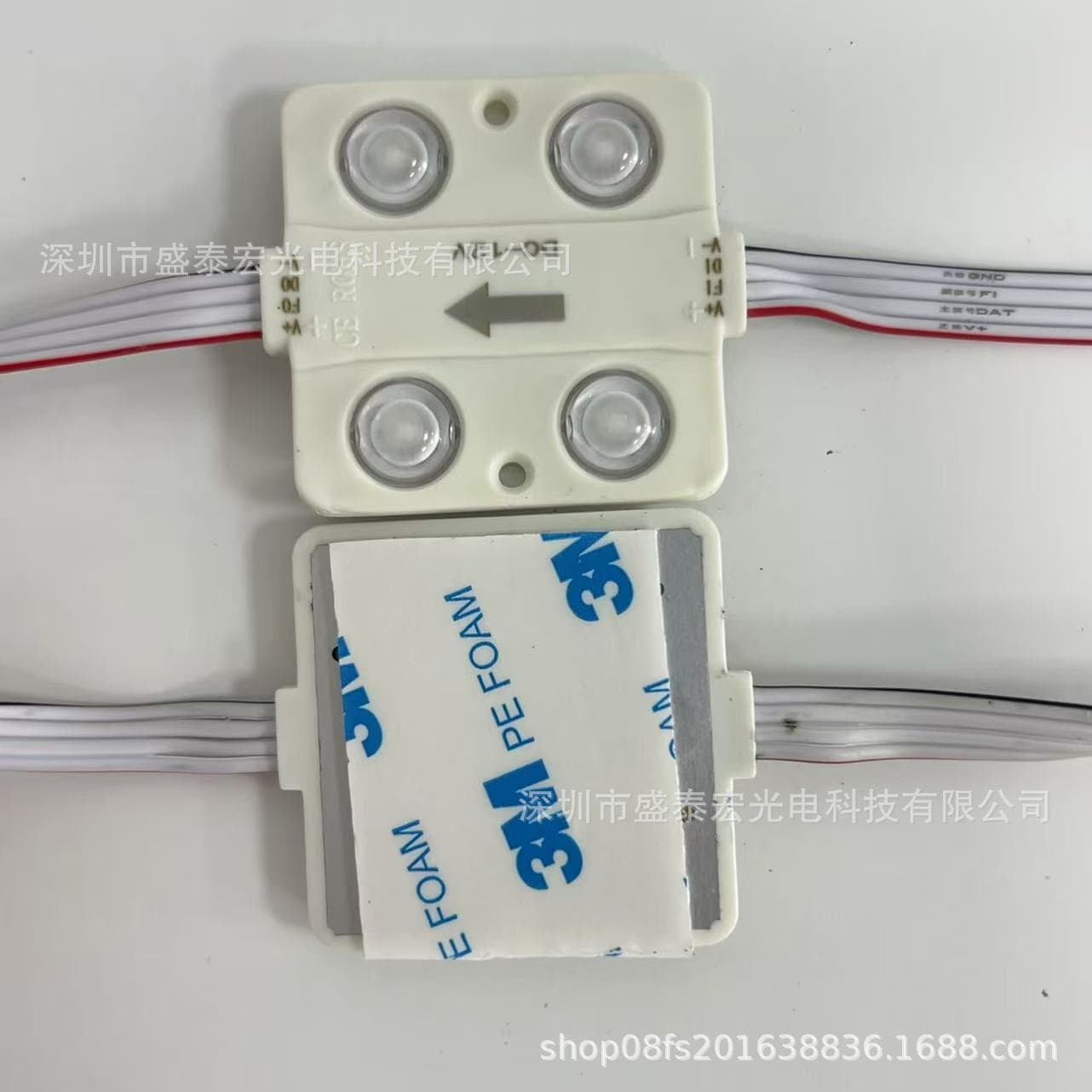 LED injection molded 4-lamp module with RGB lighting, low-voltage 12V control system, DMX512 illuminated letter lightbox light source.