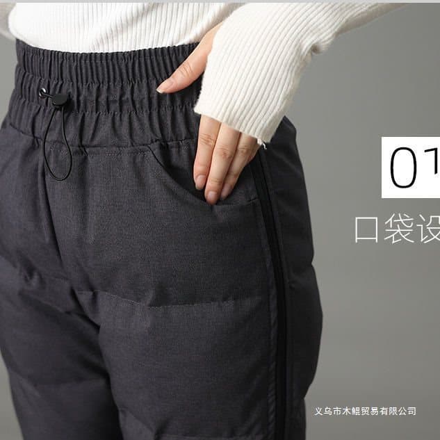 Down Cotton Pants Men's Outdoor High-Waist Cold Storage Riding Pants Windproof Quick-Release Winter Outdoor Thickened Cold Protection
