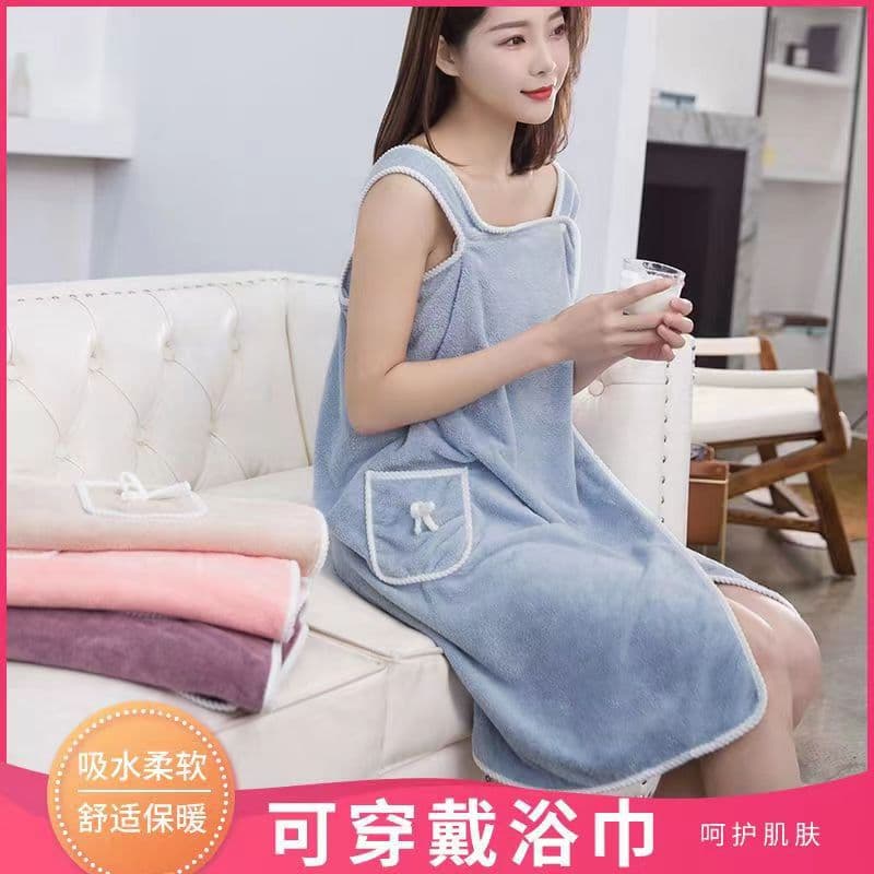 Bath dress wearable wrap towel robe women coral fleece strapless bath dress bathrobe manufacturer in-stock absorbent shower large towel skirt.