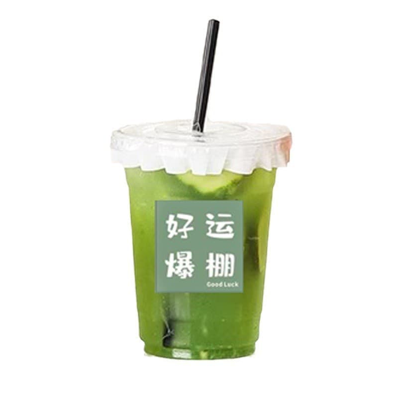 Disposable fruit and vegetable juice cups for street vendors, plastic lemon beverage cups, trendy kale milk tea cups