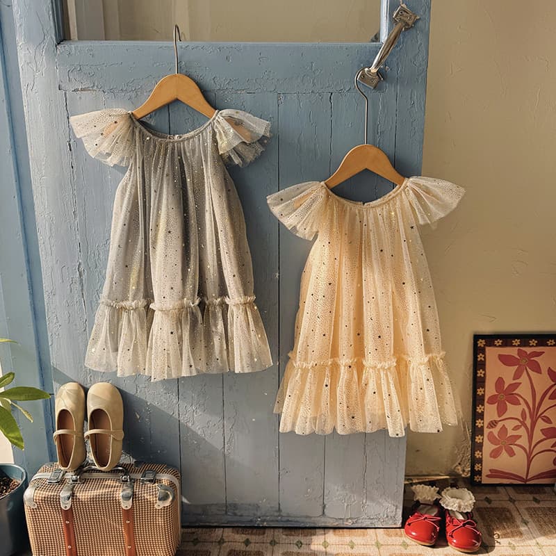 26 Summer Sweet Children's Birthday Dress Star Mesh Girls Dress Korean Princess Dress Flying Sleeve Puff Skirt