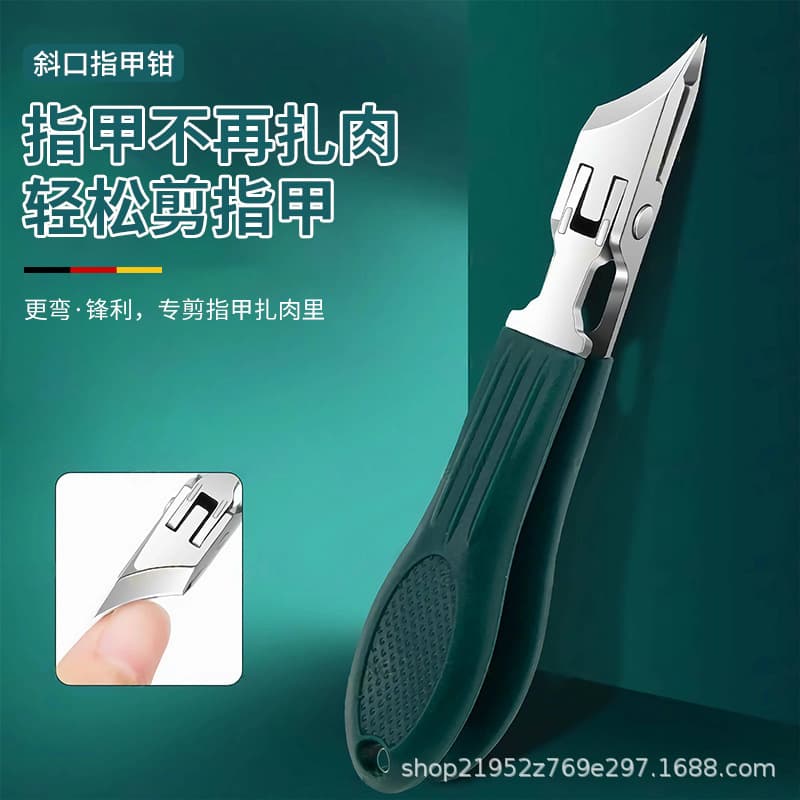 Cross-border large opening nail scissors high-end original anti-splash nail groove olecranon special nail clipper thick toenail clipper
