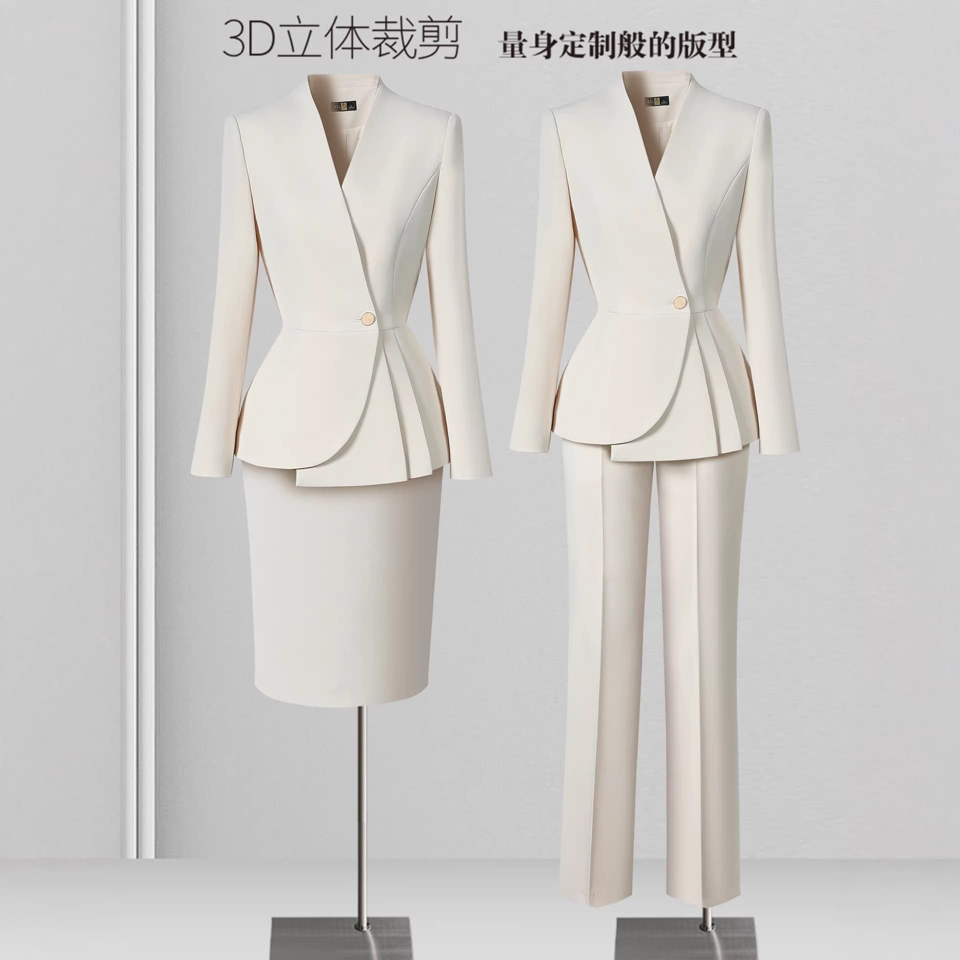 Women's Suit Set High-End Professional Formal Wear for Medical Aesthetic Consultants Front Desk Uniform New Beauty Salon 25096