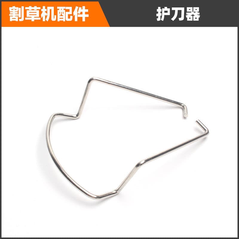 Li-Battery Lawnmower Accessories Nylon Blade Saw Blade Charger Electric Lawnmower Cutting Blade Nylon Blade Universal Lawnmower