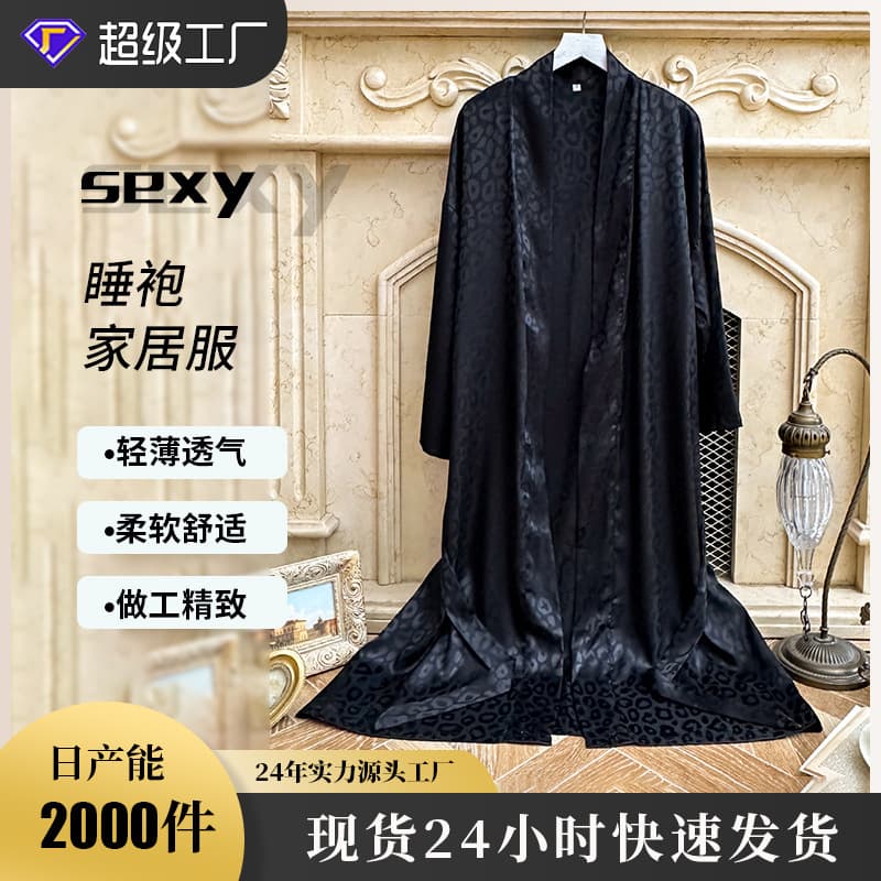 Foreign trade sexy women's pajamas, ice silk home nightgown, women's spring and summer long bathrobe, women's high-end dressing gown