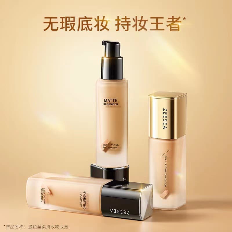 ZEESEA Foundation Liquid Concealer Long-Lasting Non-Fading Oil-Control Foundation for Dry Skin Official Flagship Store Genuine