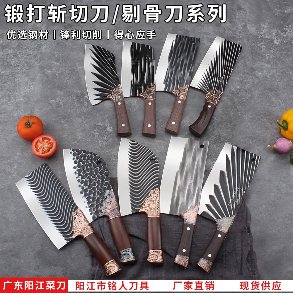 Yangjiang Kitchen Knife Set, Stainless Steel Chef Knife, Hand-Forged Bone Chopper, Sharp Cleaver and Slicer