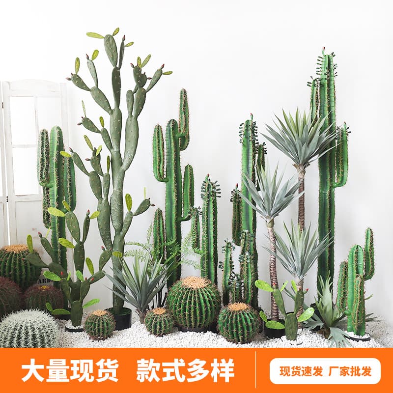 Nordic Artificial Green Plant Cactus Column Large Fake Cactus Potted Plant for Living Room Window Shop Desert Landscape Decoration
