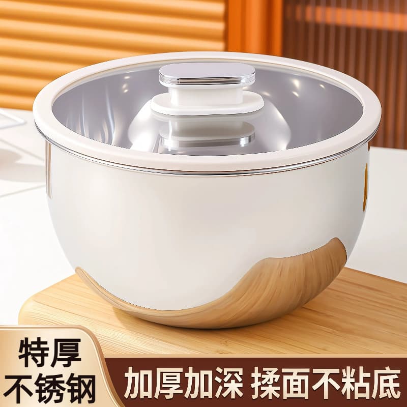 Stainless steel and basin with dustproof cover, home baking, whipped cream, dough basin, fruit and vegetable cleaning basin, cooking deep basin