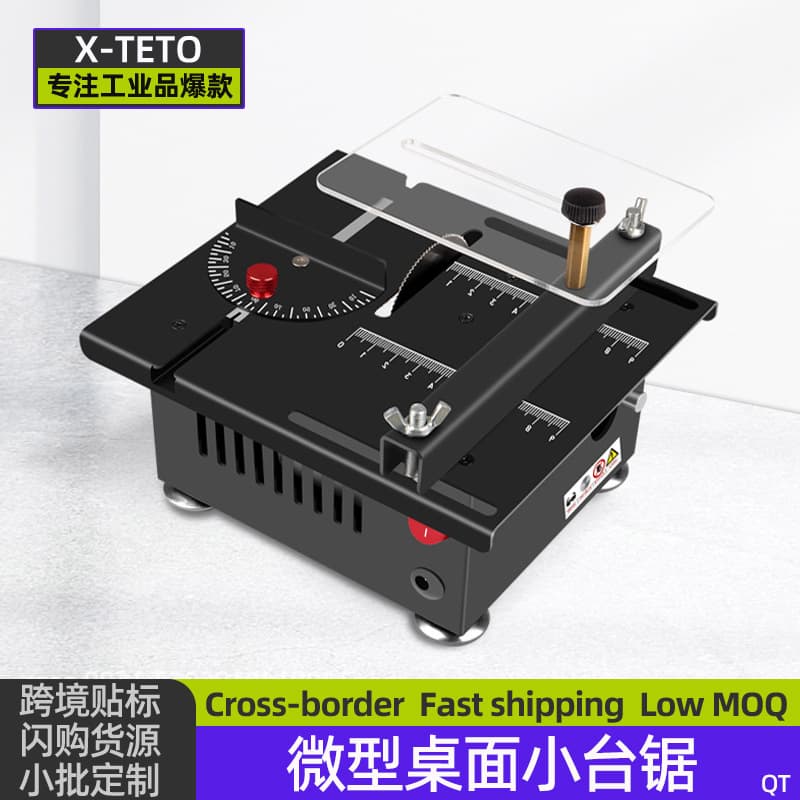 Woodworking Sliding Table Saw Acrylic PVC Electric Cutting Machine Small Miter Cut Panel Saw Home Electric Saw Mini Desktop Saw