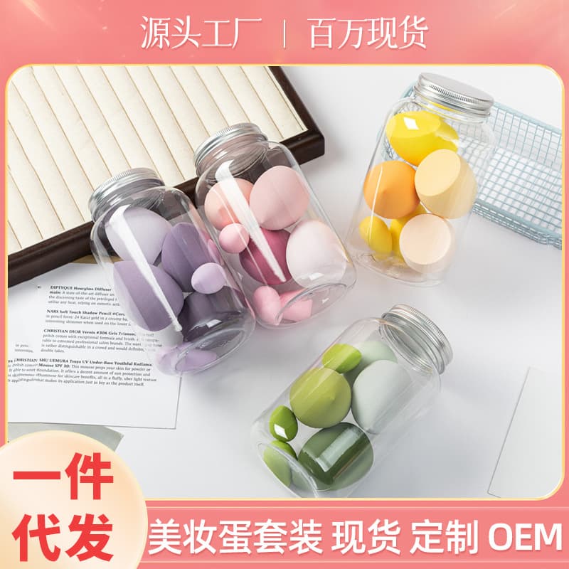 Drifting Bottle 14-Piece Makeup Sponge and Powder Puff Set, Non-Absorbent Flocked Triangular Powder Puffs, Mini Finger Powder Puffs Wholesale