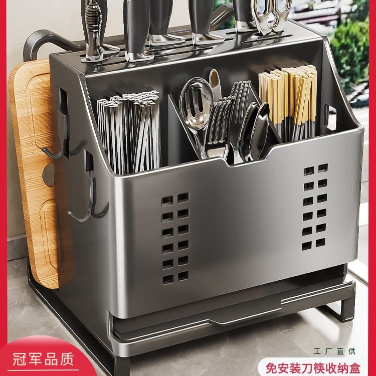 German 304 stainless steel chopstick holder, multi-functional chopstick basket with knife stand, kitchen spoon draining rack