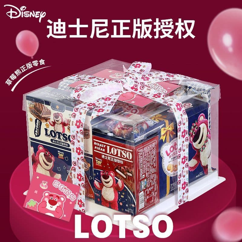 Wholesale Children's Day Snack Gift Box 61 Gifts for Girls Boyfriends Best Friends Birthday Souvenir Free Shipping