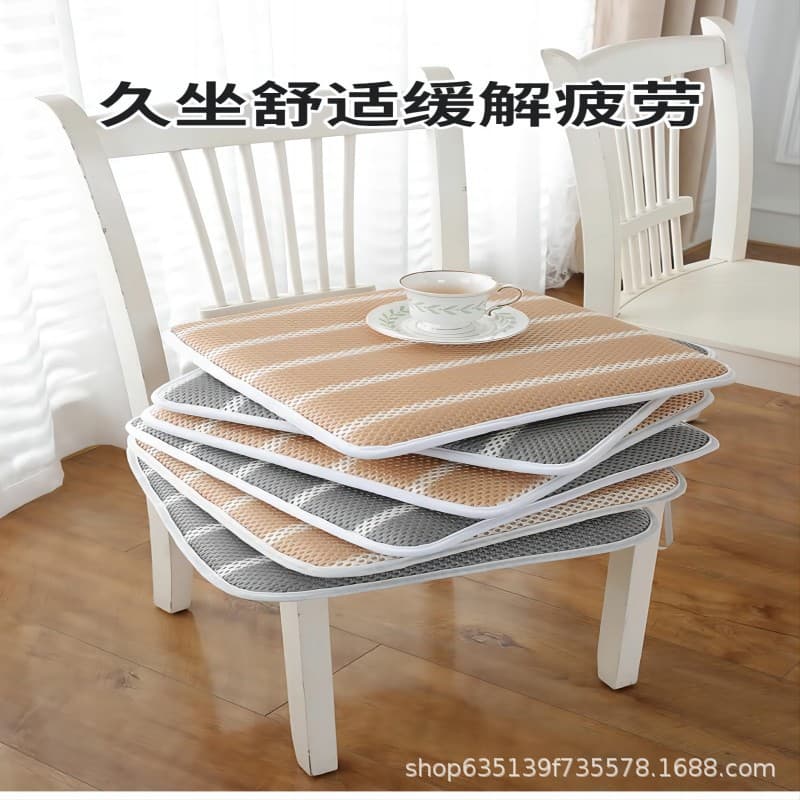 3D Breathable Seat Cushion Chair Pad Office Cooling Mat Student Classroom Simple Design Washable
