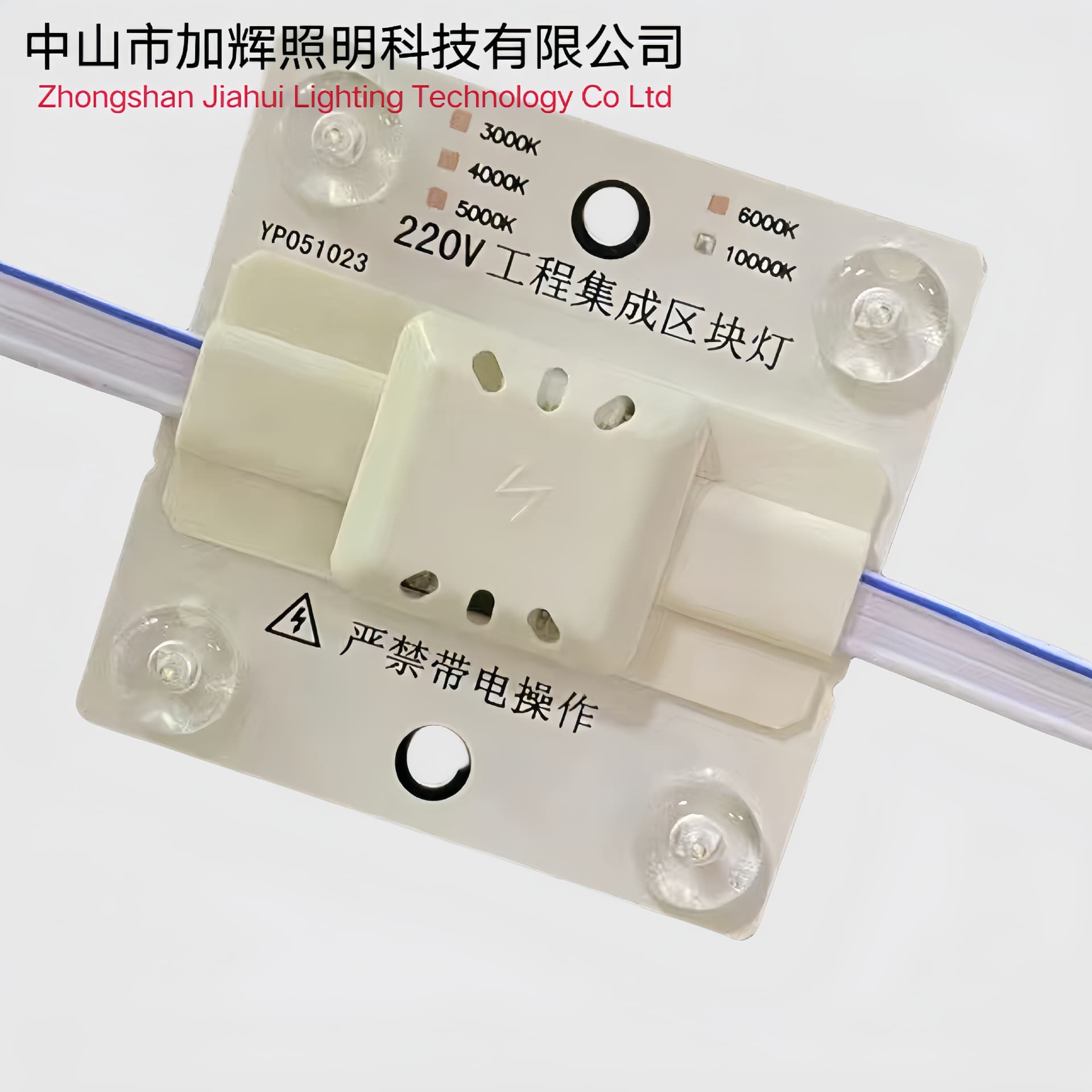 220V High Voltage Waterproof Outdoor/Non-waterproof Indoor Advertising Fabric Tension Frame Light Box Ceiling Soft Film LED Light
