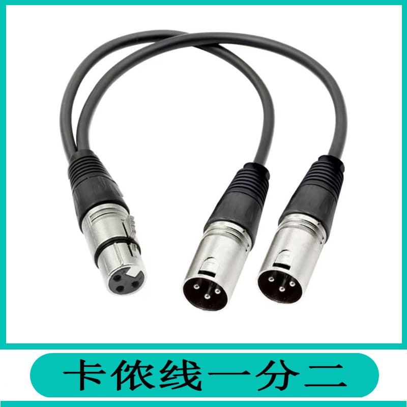 XLR Splitter Cable 1 to 2 XLR Male to Female Balanced Audio Cable for Microphone Mixer Mic Extension