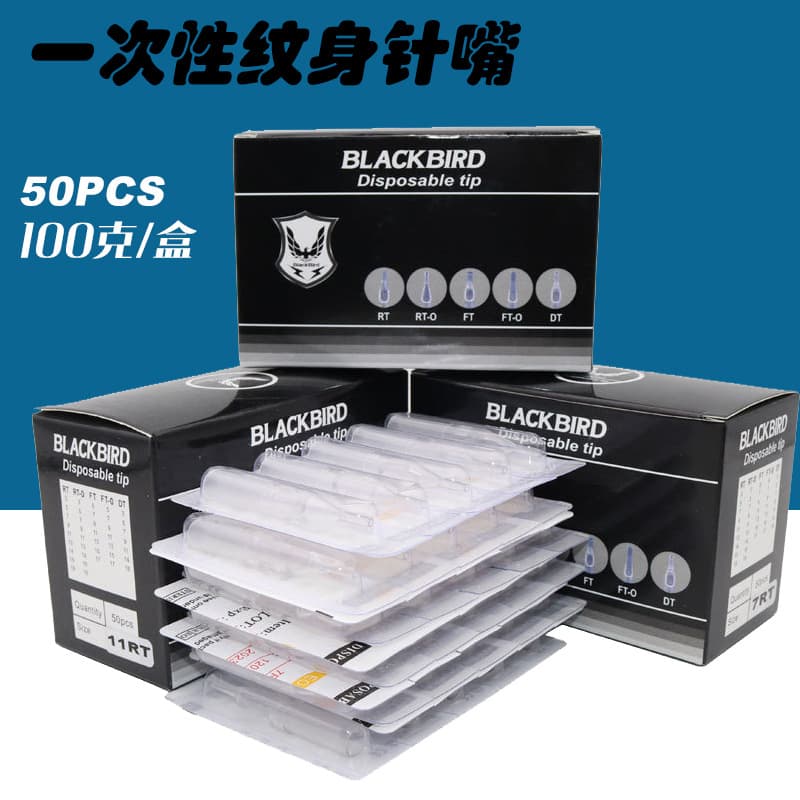 New Disposable Transparent Tattoo Needle Tip MF/RT Closed Flat Mouth Tattoo Machine Needle Cap Tattoo Equipment