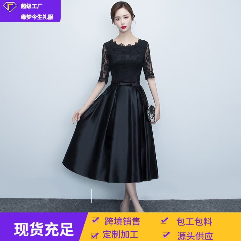 Black Evening Gown Dress Women 2026 New Banquet Elegant Long Graduation Dress Dignified Atmosphere
