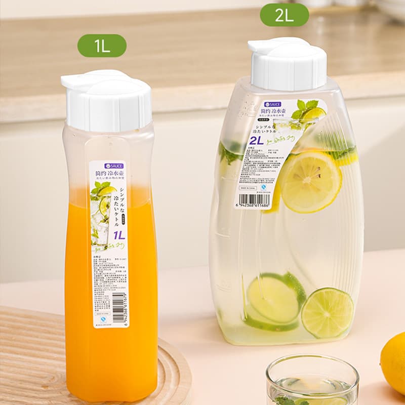 Japanese-Style Cold Water Pitcher, High-Temperature Resistant Plastic, Large Capacity, Refrigerator Storage for Milk, Juice, Boiled Water, Cold and Heat Resistant Bottle