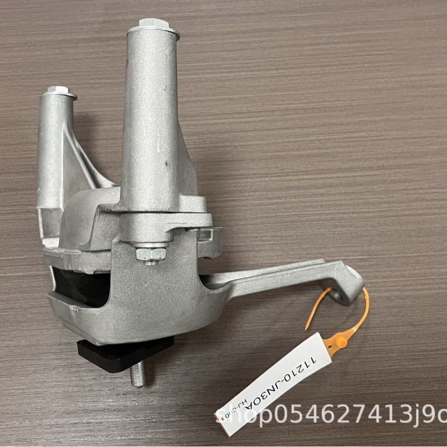Nissan / Infiniti Front Right Engine Mount 11210-JN30A, 11210-JA000