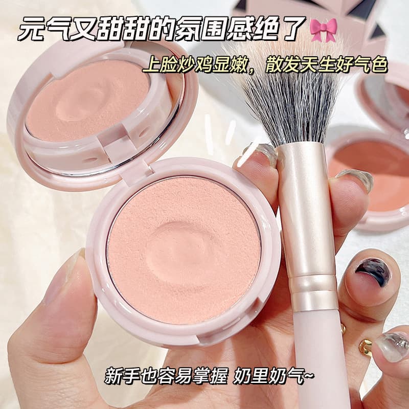 kakashow Monochrome Cream Blush Matte Low Saturation Natural Brightening Contour Blush Purple Student Blush