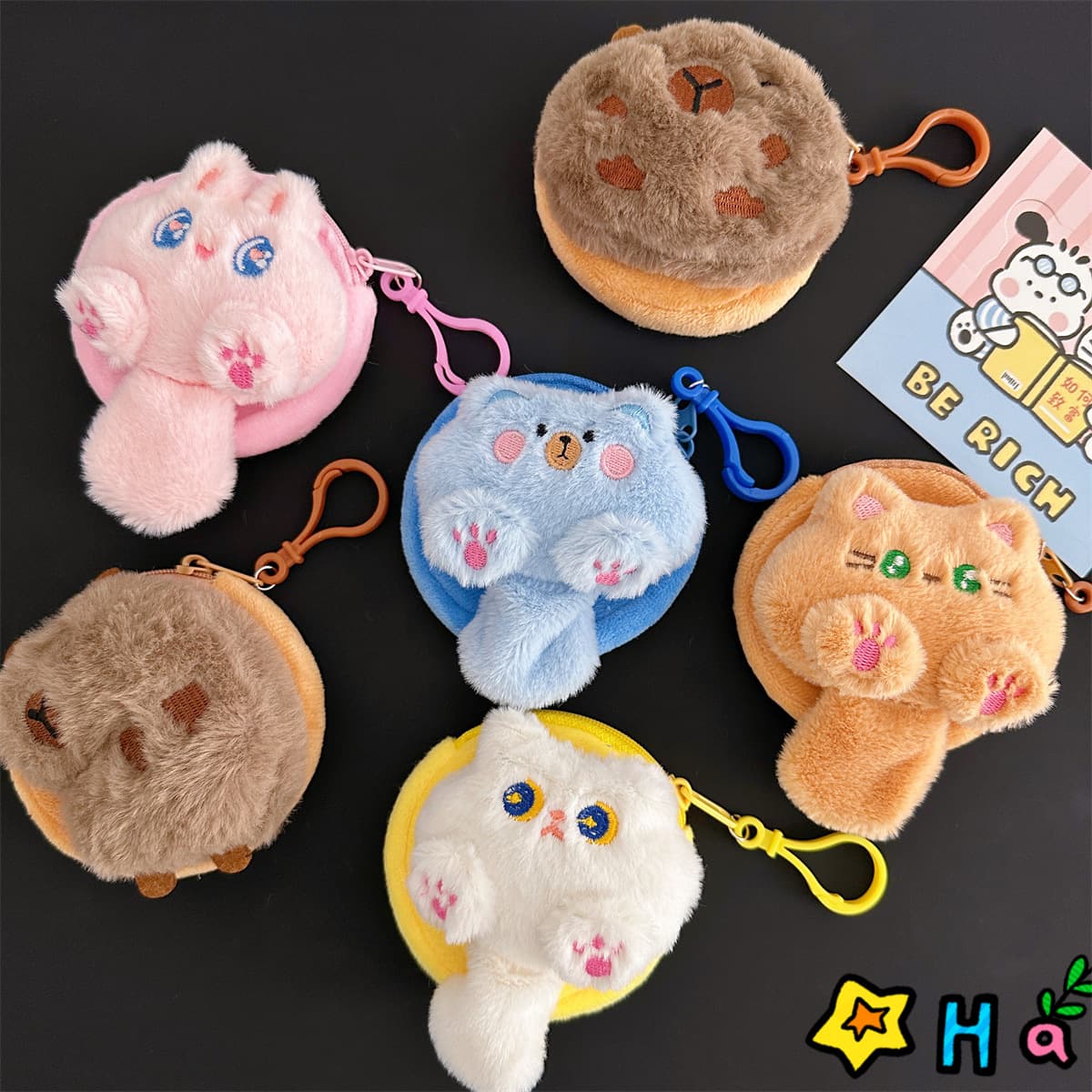 Ins Cartoon Plush Coin Purse Cute Mini Soft Cat Coin Storage Bag Student Portable Earphone Bag