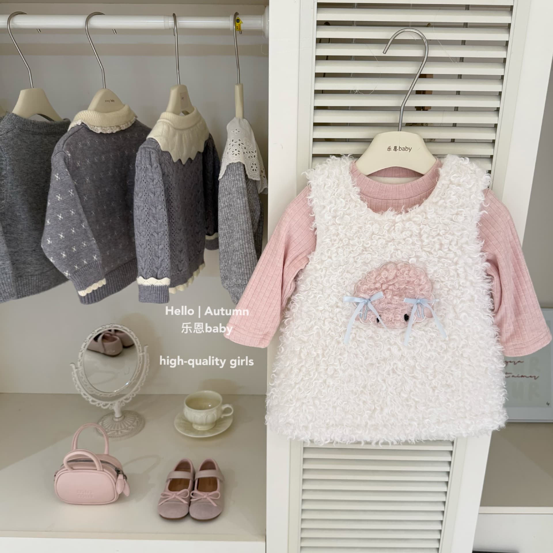 [Leen Children's Clothing] Original Design Autumn and Winter Girls Pink Velvet Bottoming Shirt Vest and Velvet Skirt Two-Piece Suit