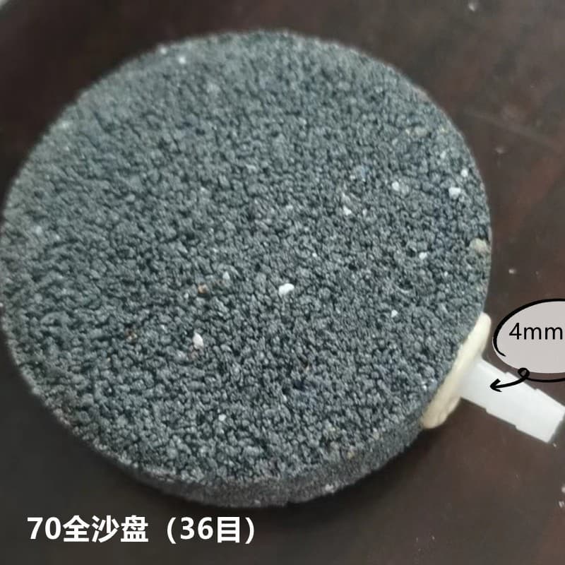 Xingshunfa Factory Direct Sales of High-Temperature Sintered Ozone Aeration Full Sand Disc Coarse Sand Air Stone Air Disc for Aquariums