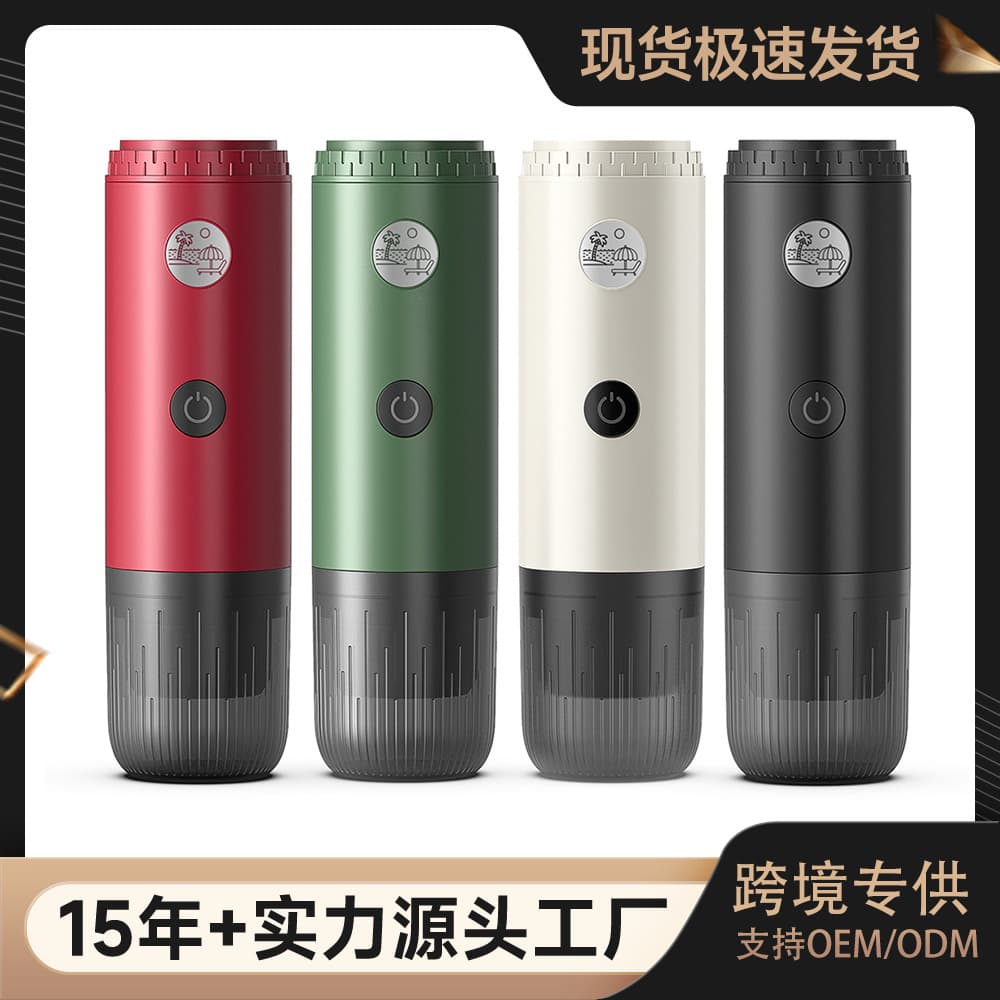 Portable Italian Espresso Machine Capsule Automatic Espresso Cold and Hot Extraction Outdoor American Home Coffee Machine