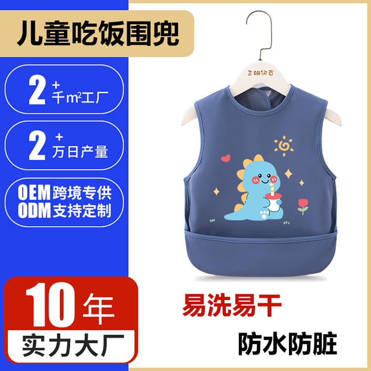 Sleeveless Children's Coverall for Summer, Waterproof and Stain-Resistant Reverse Wear Bib and Feeding Apron for Girls