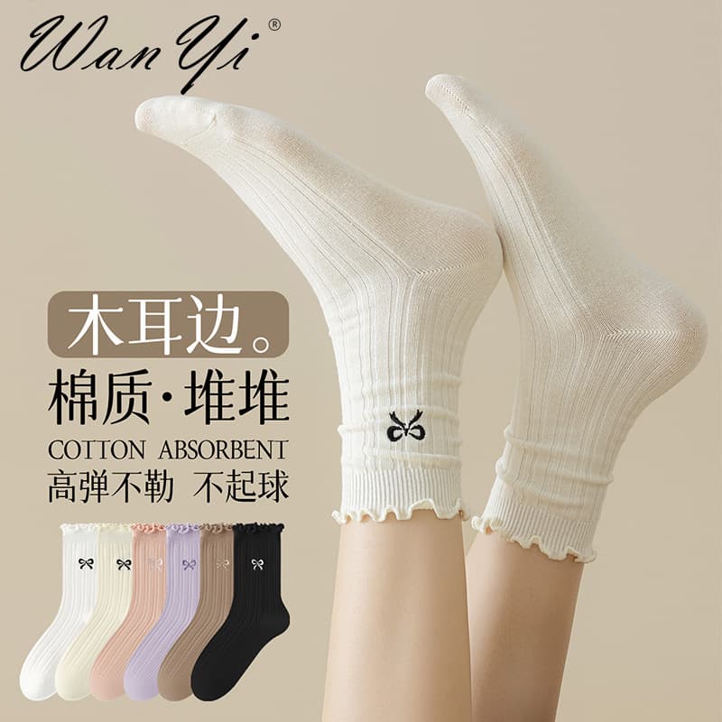 Women's Cotton Ruffle Stacking Socks Mid-Calf Summer Japanese Bow Lace Solid Color Korean Style Spring Autumn Long Socks