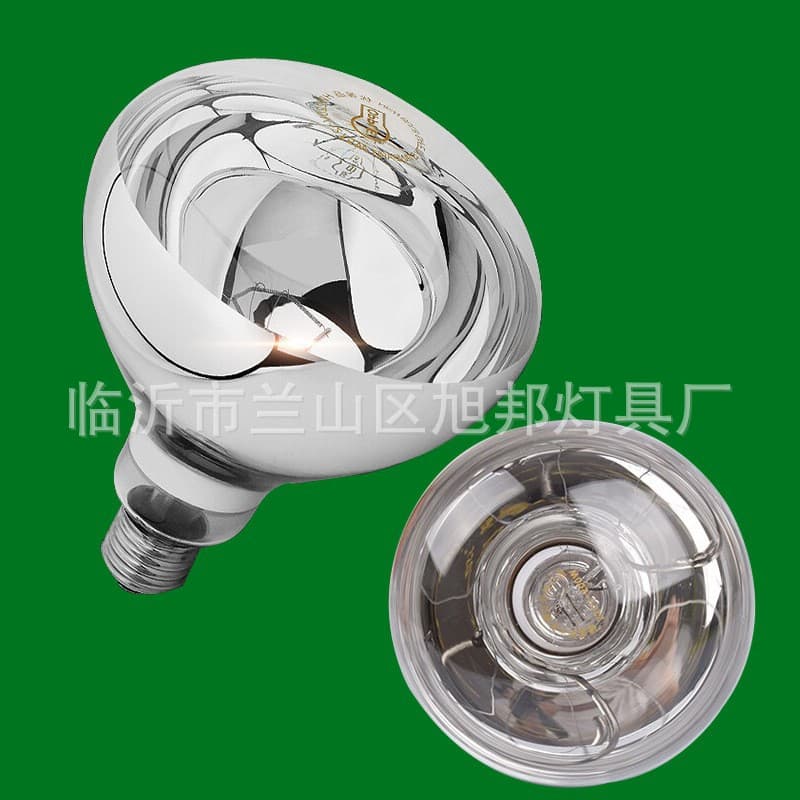Bath Heater Bulb, Old-Style Bathroom Warming Lamp 275W Heat Retention Bulb for Farming