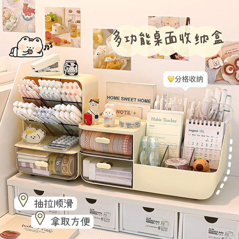 Inclined pen holder storage box office desk large capacity girls children primary school stationery position rack