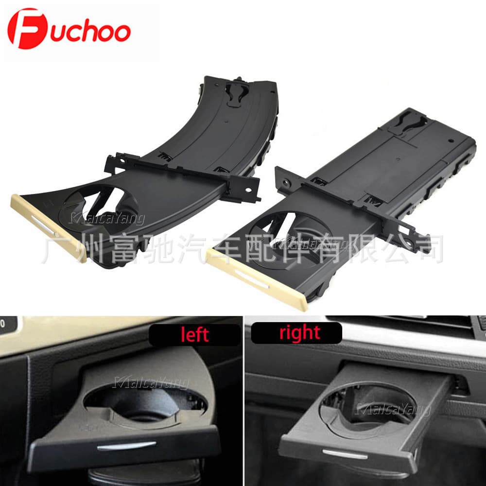 51459173467 51459173473 Car Cup Holder Beverage Holder for BMW 2005-2012 Models