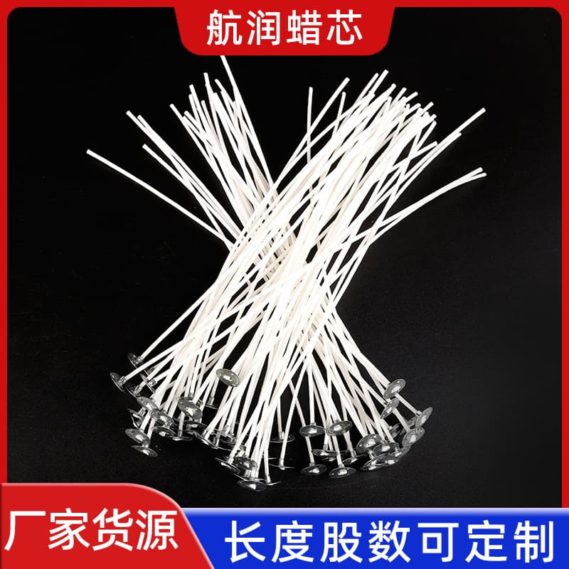 DIY candle wicks for aromatherapy candles, 21-ply 100-pack, wholesale source from manufacturer for butter lamp wicks.